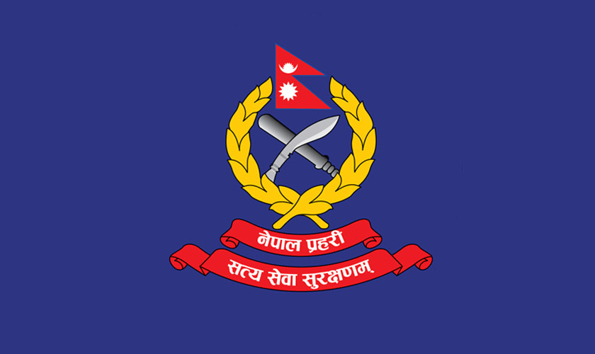 आधिकारिकताबिनाका सामान खरिद नगर्न प्रहरीको आग्रह