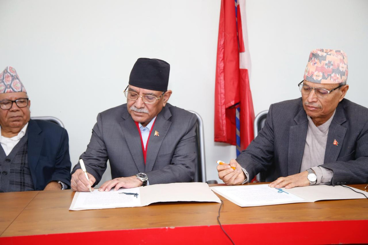 नेपाली कम्युनिष्ट पार्टी र मातृभूमि जागरण अभियानबीच ७ बुँदे सहमति