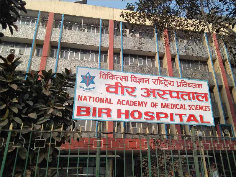 वीर अस्पतालमा श्वासप्रश्वास सम्बन्धी १० वटा भाइरसको परीक्षण