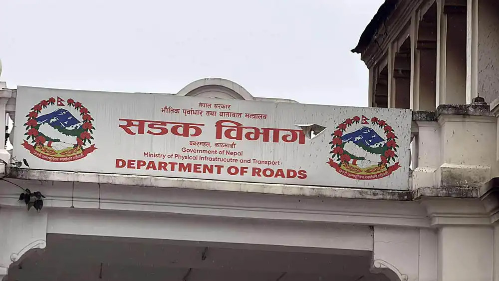 काम नगरेका सडकसम्बन्धी २५ रुग्ण ठेक्का तोडियो