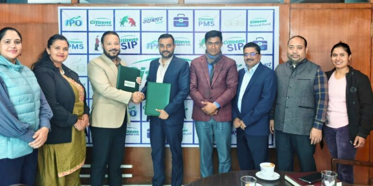 सिटिजन्स क्यापिटल र हिमालयन इनर्जी बीच आईपीओ निष्काशन सम्झौता