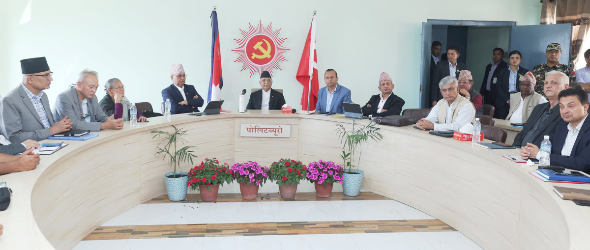 आज एमाले सचिवालय बैठक बस्दै