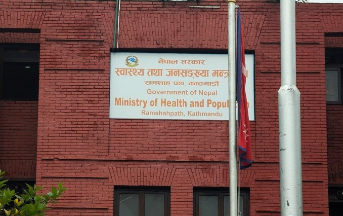 स्वास्थ्यकर्मीको सल्लाहबिना एन्टिबायोटिक सेवन नगर्न मन्त्रालयको आग्रह