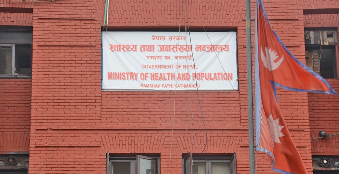 स्वास्थ्यसम्बन्धी तीन महत्त्वपूर्ण ऐन संशोधनको मस्यौदा सार्वजनिक, सात दिनभित्र सुझाव दिन मन्त्रालयको आग्रह