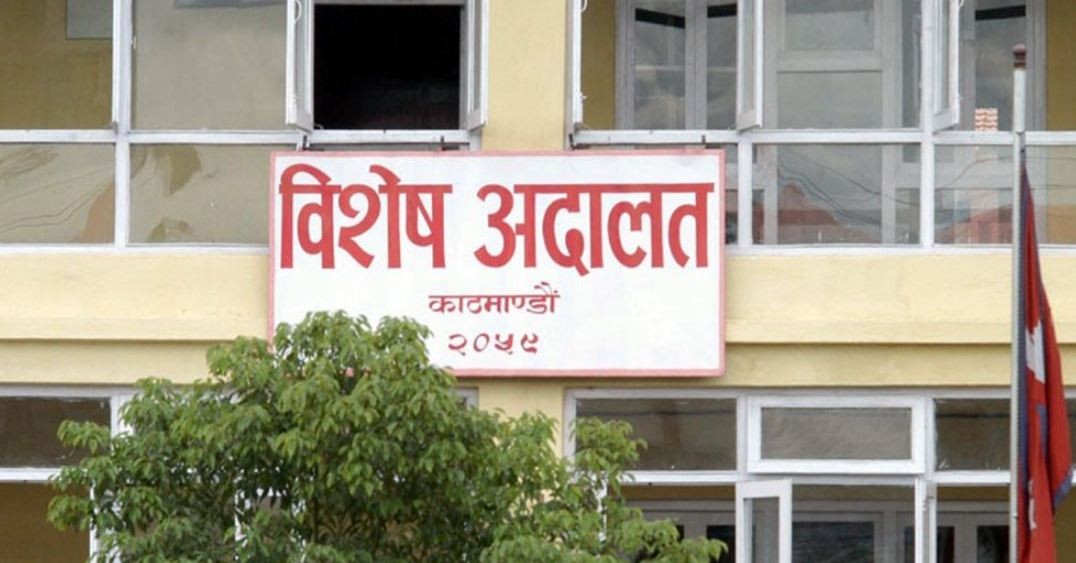 रातो पासपोर्ट दुरुपयोग मुद्दा : संविधानसभाका तीन पूर्व सदस्यविरुद्धको सजाय उच्च अदालतबाट सदर