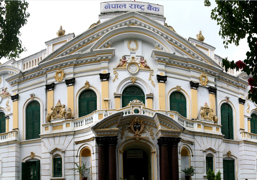 राष्ट्र बैंकद्वारा २५ अर्बको ऋणपत्र जारी