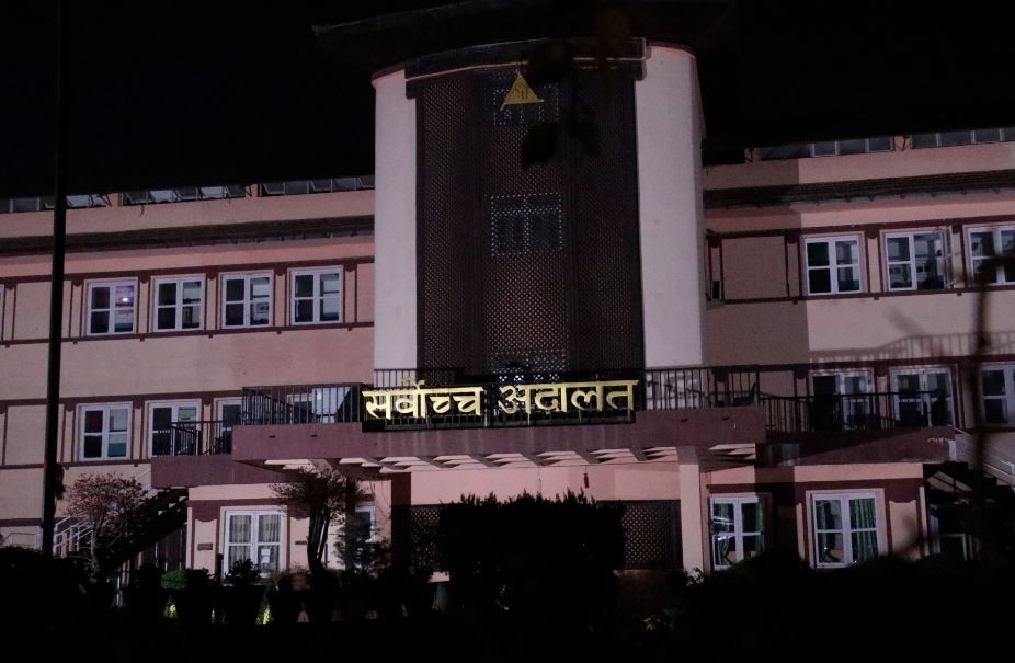 सर्वोच्च अदालतको आदेश : अव्यवस्थित सडकपेटी र सार्वजनिक संरचनाका कारण क्षति भए क्षतिपूर्ति दिनुपर्ने