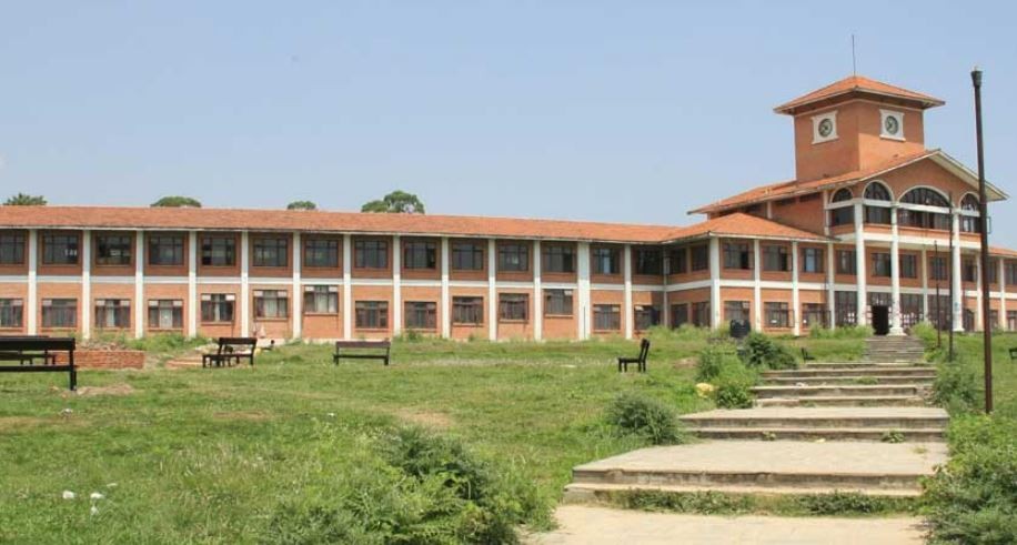 अध्ययन बिदा दुरुपयोग रोक्न त्रिवि सक्रिय, १५ दिनभित्र सम्पर्कमा आउन आग्रह
