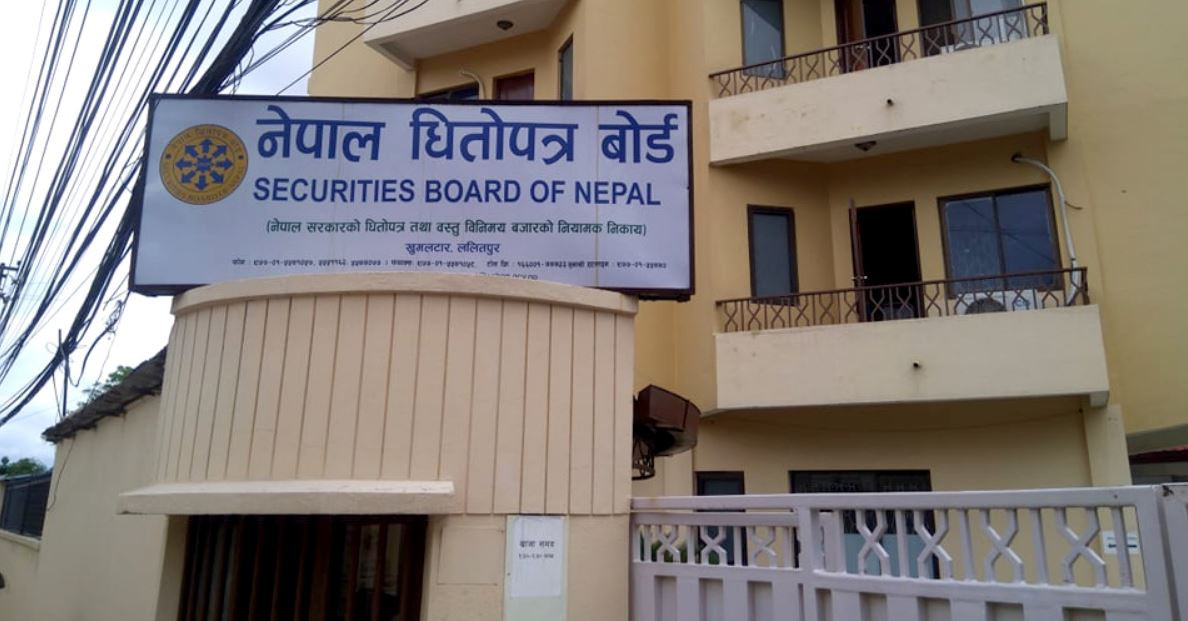 मार्जिन कारोबार सुविधासम्बन्धी नयाँ निर्देशिका जारी, तोकियो ब्रोकर कम्पनीको योग्यता