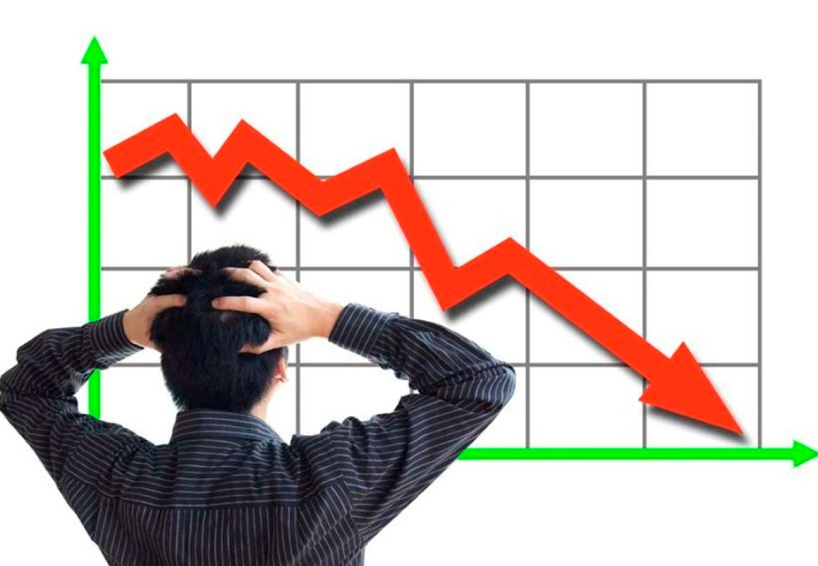 नेप्से परिसूचक २६ अङ्कले घट्यो
