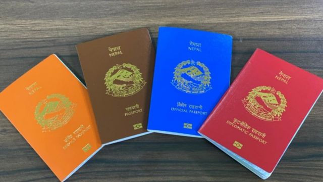 आजदेखि दुई दिन राहदानी सेवा बन्द, तयार राहदानी भने वितरण हुने