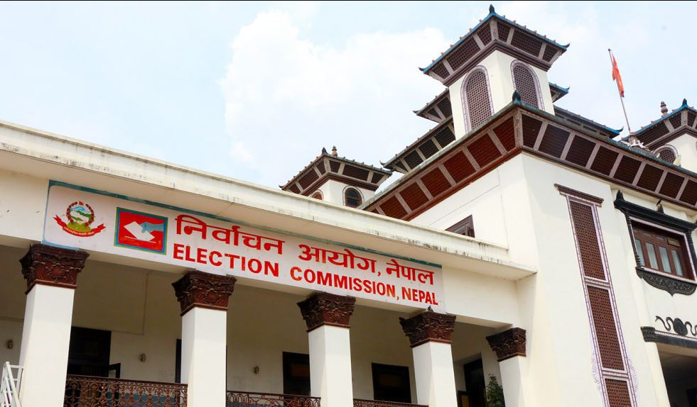 प्रतिनिधिसभा सदस्य निर्वाचनः निर्वाचन आचारसंहिता कडाइका साथ पालना गराउन उद्योगीको माग