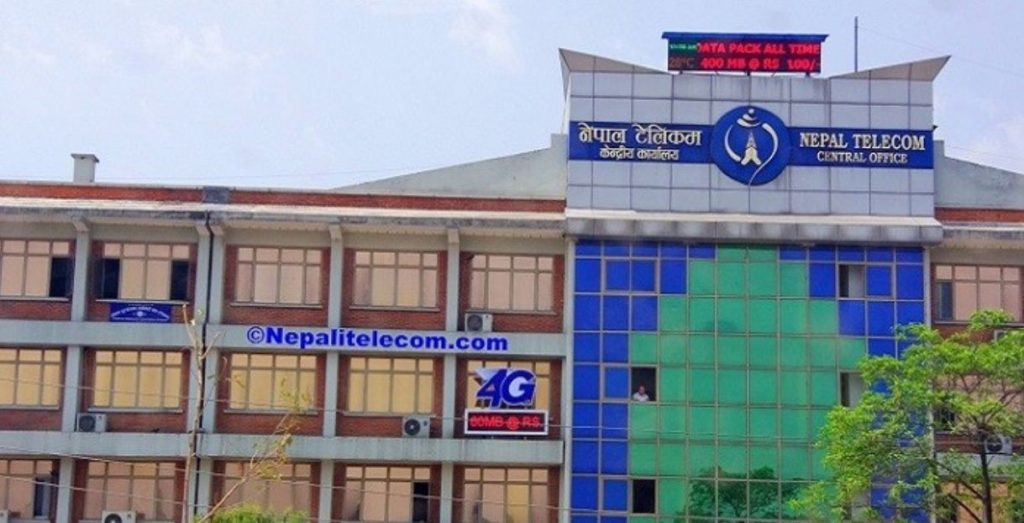 प्रिपेड मोबाइल प्रयोगकर्ताहरुले मासिक प्याकेजलाई स्वतः नवीकरण  गर्न सक्ने, कसरी ?
