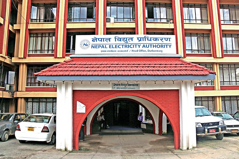 ५ वर्षमा विद्युत प्रशारण लाइन निर्माणका लागि ४१ अर्ब लगानी चाहिने