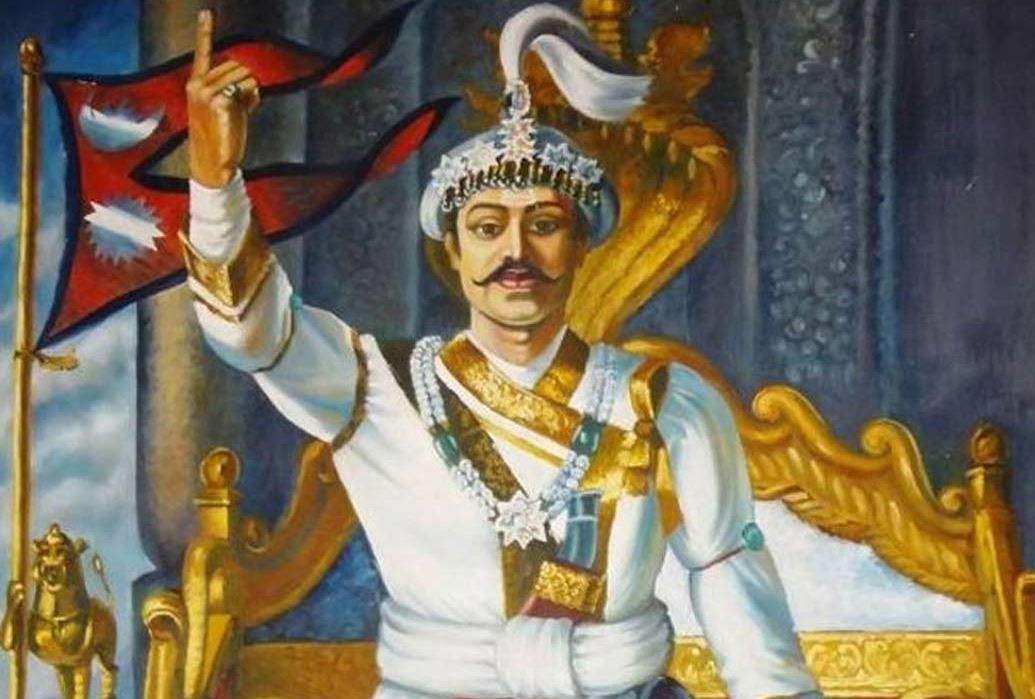 आज पृथ्वीजयन्ती तथा राष्ट्रिय एकता दिवस मुलुकभर मनाइँदै