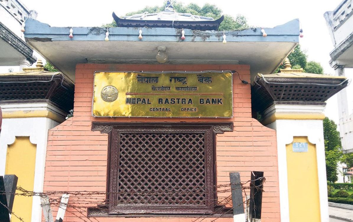 राष्ट्र बैंकको तथ्याङ्क : चालु खाता र शोधनान्तर बचतमा, मुद्रास्फीति वान्छित सीमाभित्र