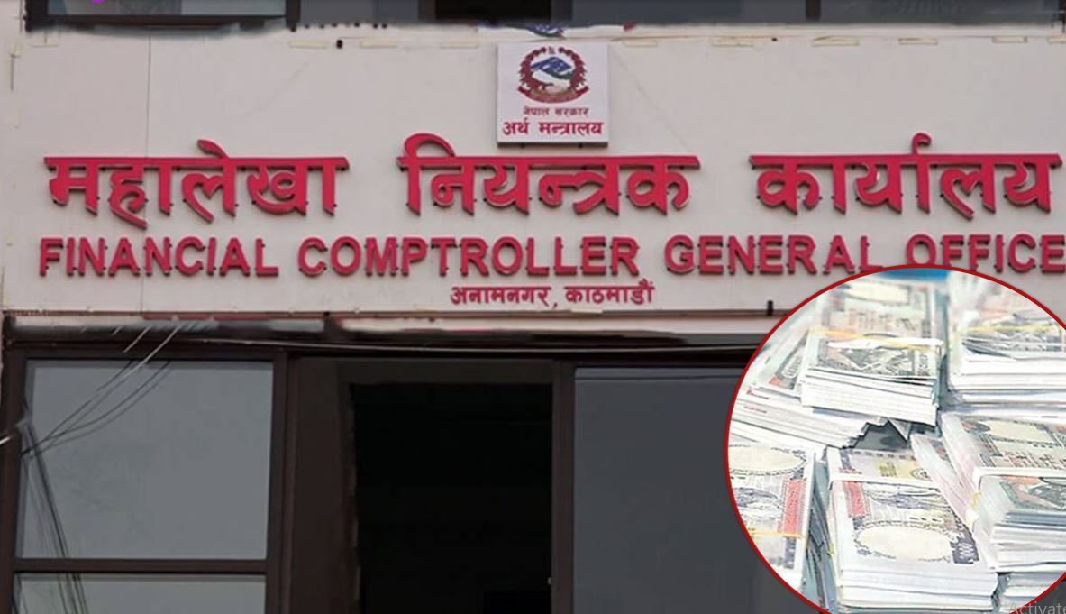 सरकारलाई खर्च गर्नै सकस : पाँच महिनामा ८ प्रतिशत विकास खर्च, राजस्व लक्ष्य ७८ प्रतिशत मात्रै