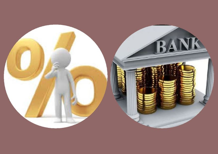 पुस महिनामा दर्जन बढी वाणिज्य बैंकहरूले घटाए ब्याजदर, अब कुन बैंकले कति दिनेछ ब्याज ?