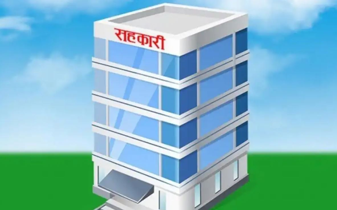 करिब दुई हजार तीन सय सहकारीलाई दर्ता अभिलेखीकरण, ऋण कारोबारसम्बन्धी सूचना आदान–प्रदानको व्यवस्था