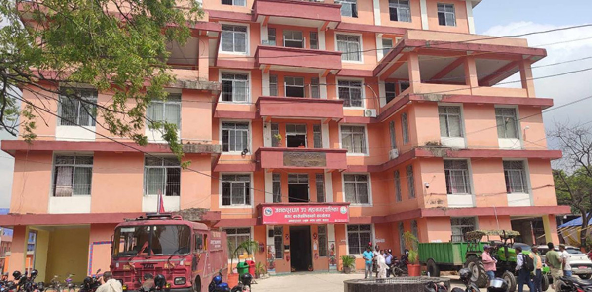 जनकपुरधाम उपमहानगरपालिकाको २ अर्ब ४६ करोड ८९ लाखको संशोधित बजेट