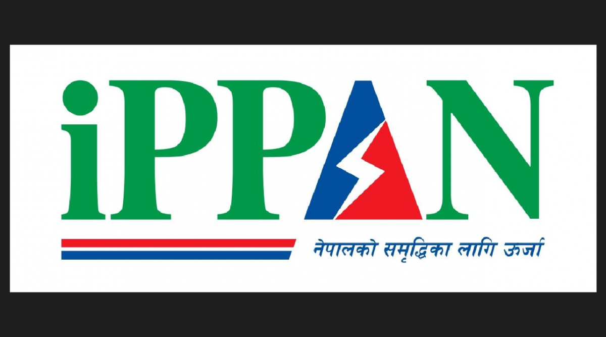 इप्पानले बोलायो साधारणसभा, विधान गायब पारेको आरोपबारे के भन्छ सचिवालय ?