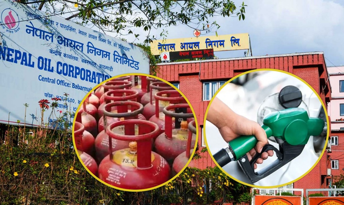 आजदेखि घट्यो इन्धन र एलपी ग्यासको मूल्य, अब कति पर्ला ?