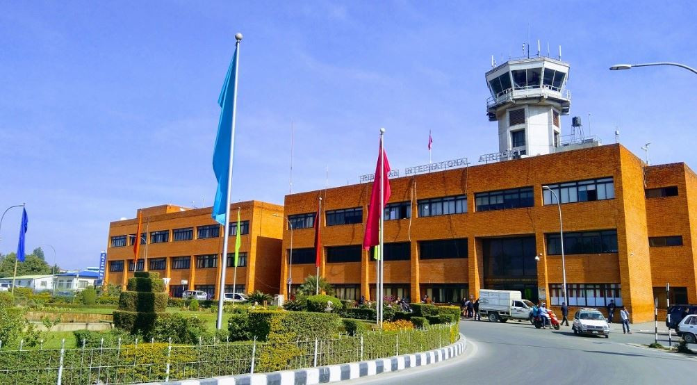 विमानस्थलमा जुलुस, प्रदर्शन, भेलाजस्ता कार्यक्रम गर्न नपाइने