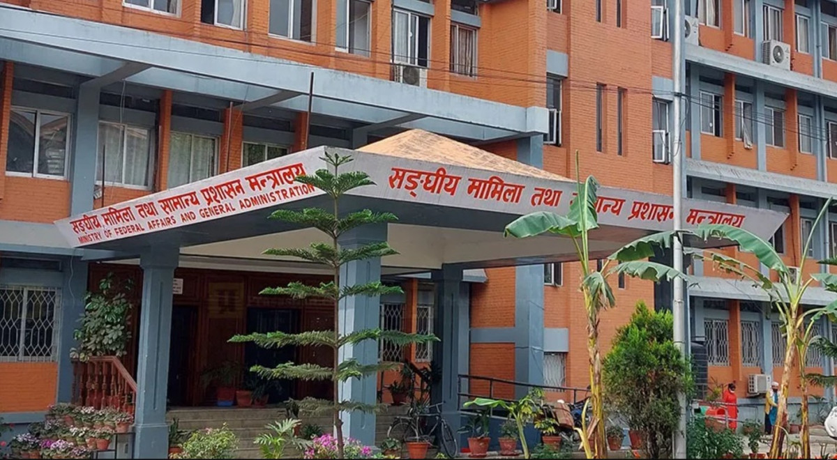 विपद्को समयमा कार्यालय नछाड्न मन्त्रालयको उर्दी