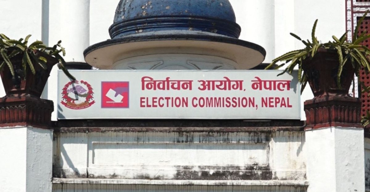 निर्वाचन आउन ८८ दिन बाँकी : समानुपातिक निर्वाचन प्रणालीतर्फको कार्यक्रम आजदेखि सुरु