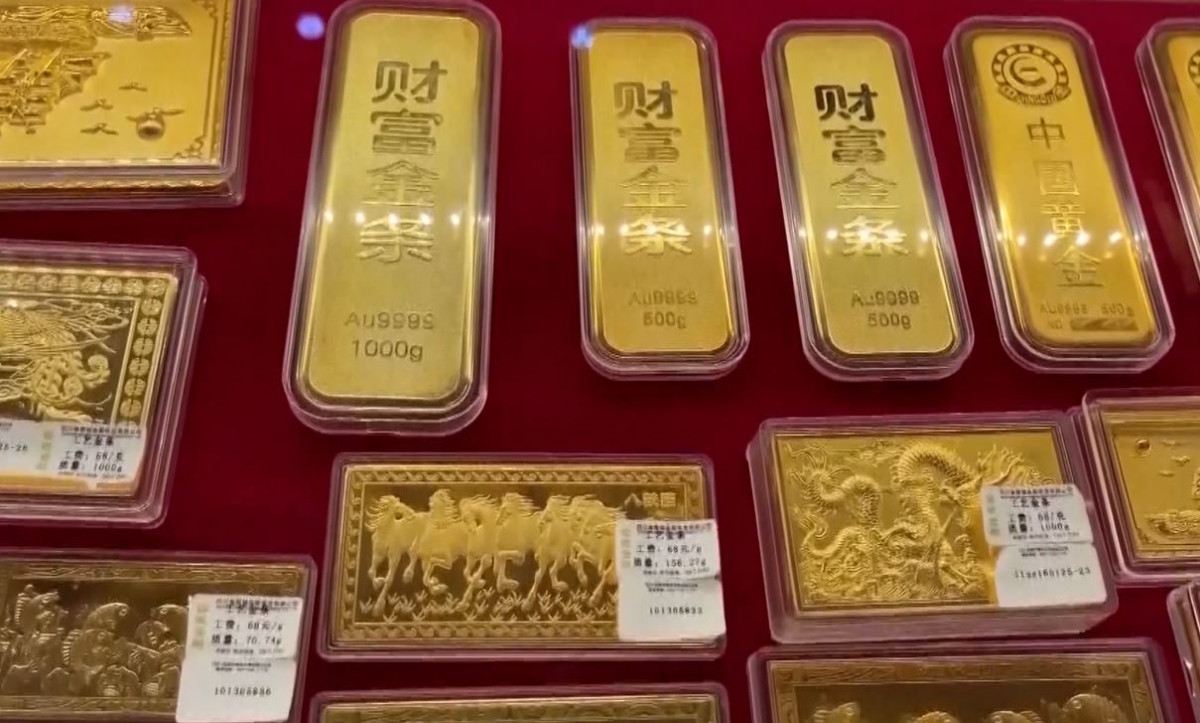 gold china.JPG