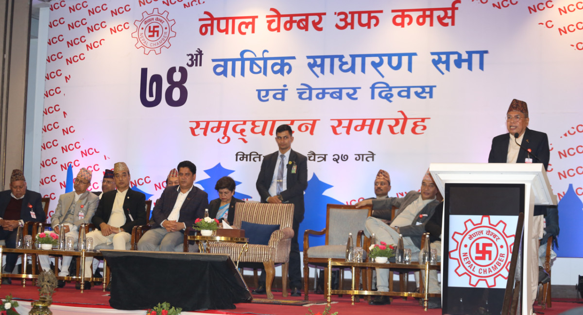 मुलुक ग्रे लिस्टमा पर्नुको अर्थ देशभित्र वित्तीय अपराधहरु बढेः चेम्बरका अध्यक्ष कमलेश कुमारको प्रधानमन्त्रीलाई सम्बोधन  [ पूर्णपाठ ]