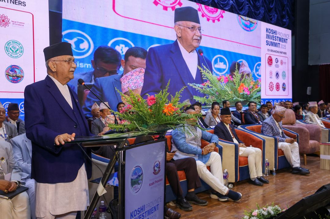 कोशी लगानी सम्मेलन उद्घाटन गर्दै प्रधामन्त्री ओलीले भने - सर्वाेच्च शिखर सगरमाथालाई ‘माउन्ट एभरेष्ट’ भन्न पर्दैन