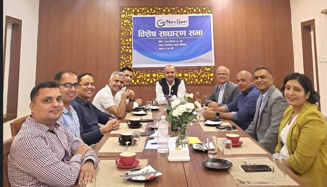 नेक्सजेन म्यानेजमेन्ट पब्लिक लिमिटेडमा रूपान्तरण, पूँजी सय करोड पुर्याउने निर्णय