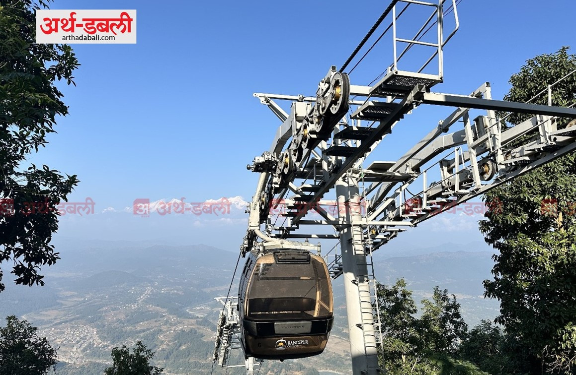 बन्दिपुर केवलकारले भदौ ११ देखि सर्वसाधरणका लागि आइपिओ जारी गर्ने