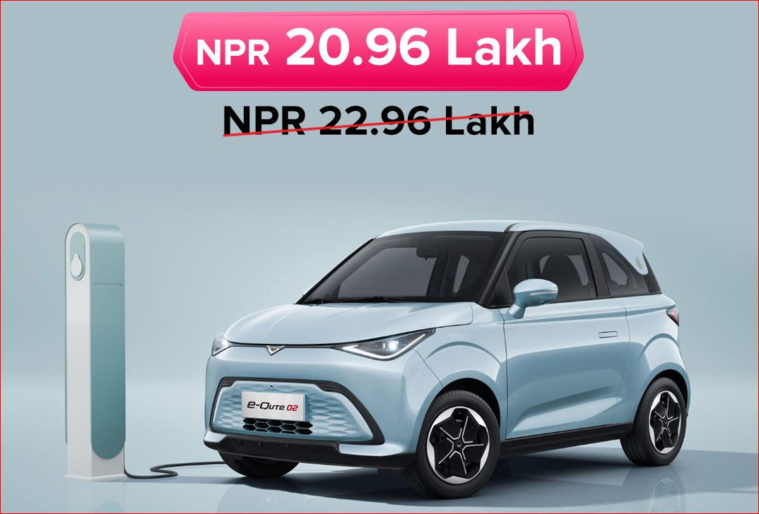 Drive the Kaiyi e-Qute 02 Home at a Special Price of Just NPR. 20.96 Lakh