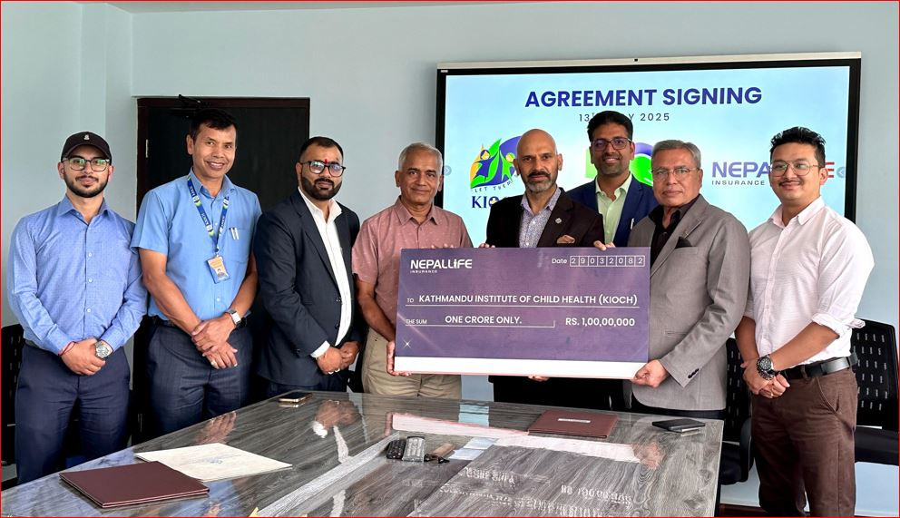 नेपाल लाइफद्वारा किओचलाई बाल अस्पताल निर्माण गर्न १ करोड रुपैयाँ सहयोग