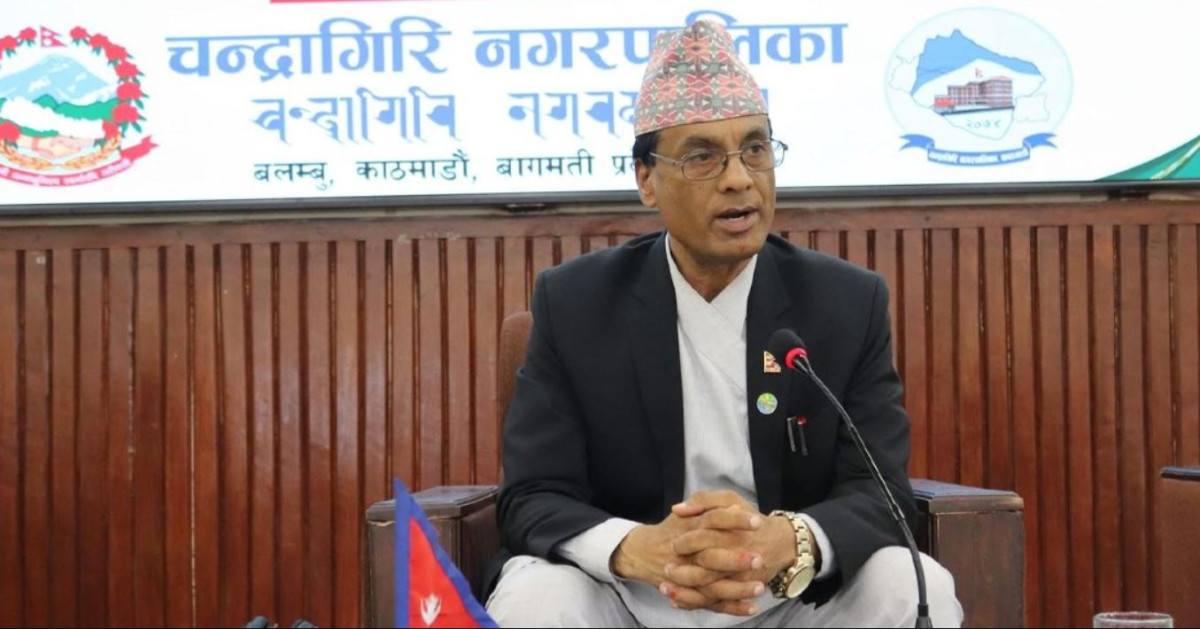 चन्द्रागिरिको बजेट दुई अर्ब ९३ करोड ४६ लाख पारित