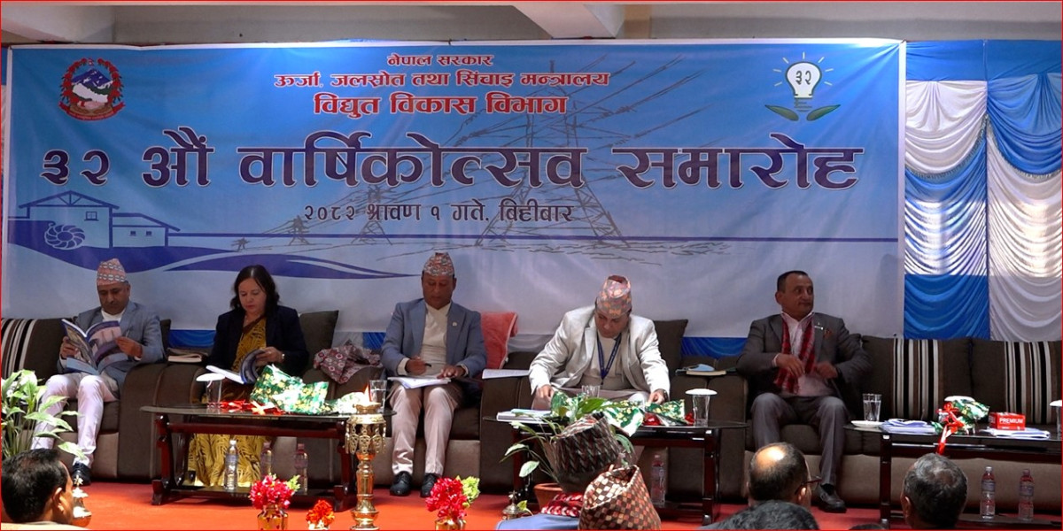 नीजि क्षेत्र मिल्नुपर्छ, बरु जमिन अधिग्रहण, प्रसारण लाइन विस्तार सम्बन्धित नीति नियम पुनरावलोकन गरौं – मन्त्री खड्का