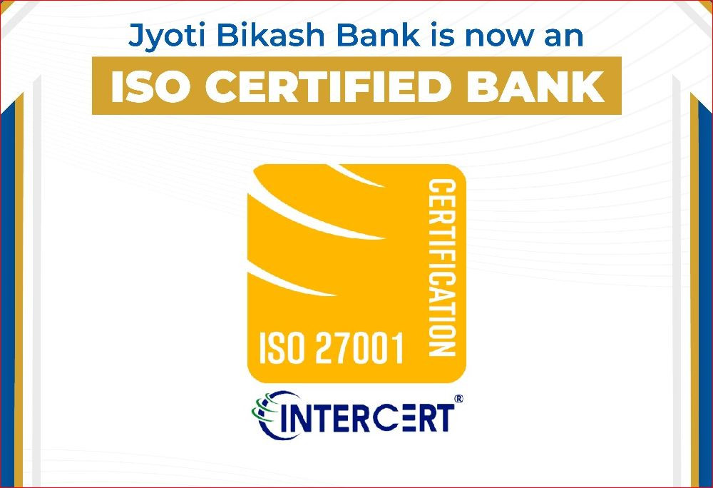 ज्योति विकास बैंक बन्यो 'ISO 27001:2022' प्रमाणपत्र प्राप्त गर्ने पहिलो विकास बैंक