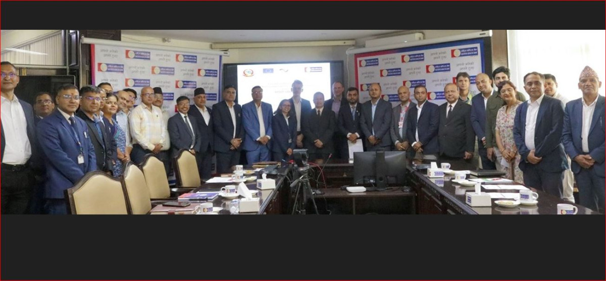 Rastriya Banijya Bank Disburses First Round of Financial Grants to Energy-Efficient Industries