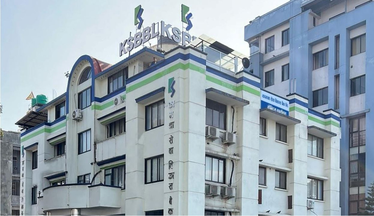 कामना सेवा बन्यो चौथो त्रैमासको वित्तीय विवरण सार्वजनिक गर्ने पहिलो बैंक, कुन सूचक कति बढ्यो ?