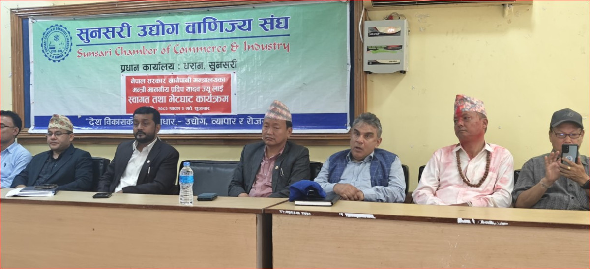 धरान पुगेका खानेपानी मन्त्री यादवलाई मेयर हर्क साङपाङले समय नदिएपछि यस्तो भने