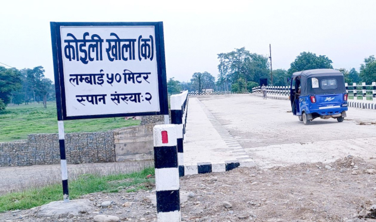 दुई वर्षको ठेक्का लागेको पुल ९ महिनामै बन्यो, प्रधानमन्त्रीले दिए ठेकेदारलाई धन्यवाद