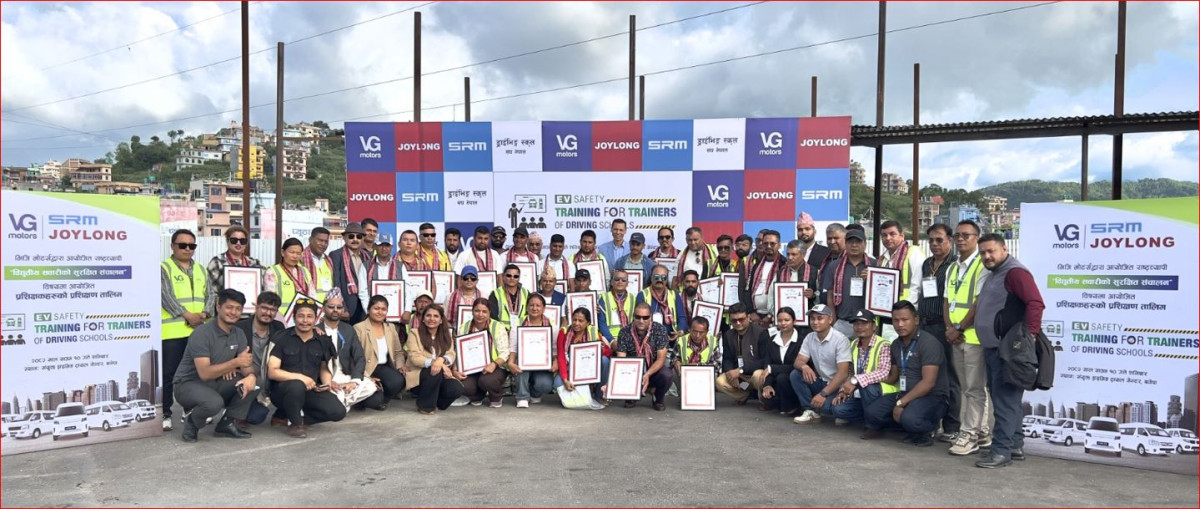 ड्राइभिङ सेन्टरका प्रशिक्षकलाई इभि सञ्चालन सम्बन्धी तालिम, ४५ जना अनुभवी चालक प्रशिक्षकहरू सहभागी
