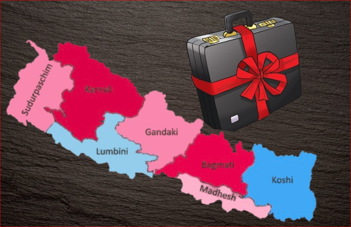 कानुन मिचेर बजेटमा ऋणको स्रोत देखाउँदै प्रदेश सरकार, अर्थतन्त्रमा कस्तो असर पर्ला ?