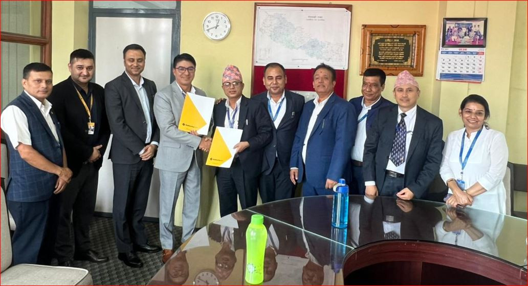 सिद्धार्थ बैंक कर्मचारी सञ्चय कोषमा आबद्ध, अब बैंकका कर्मचारीहरूले पाउने भए यी सुविधाहरू