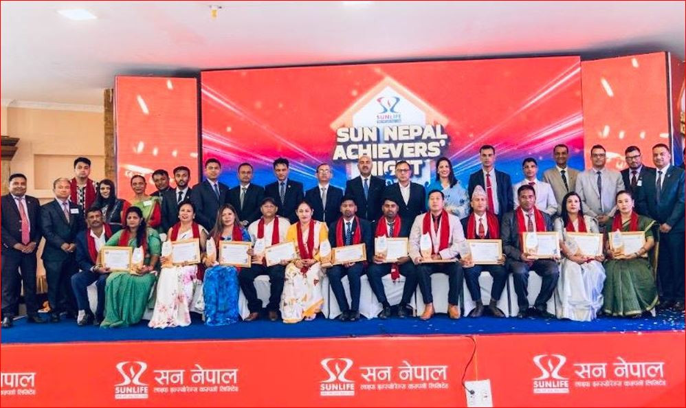 सन नेपाल एचिभर नाइट सम्पन्न,  ३५० भन्दा बढी अभिकर्ताहरू सहभागी