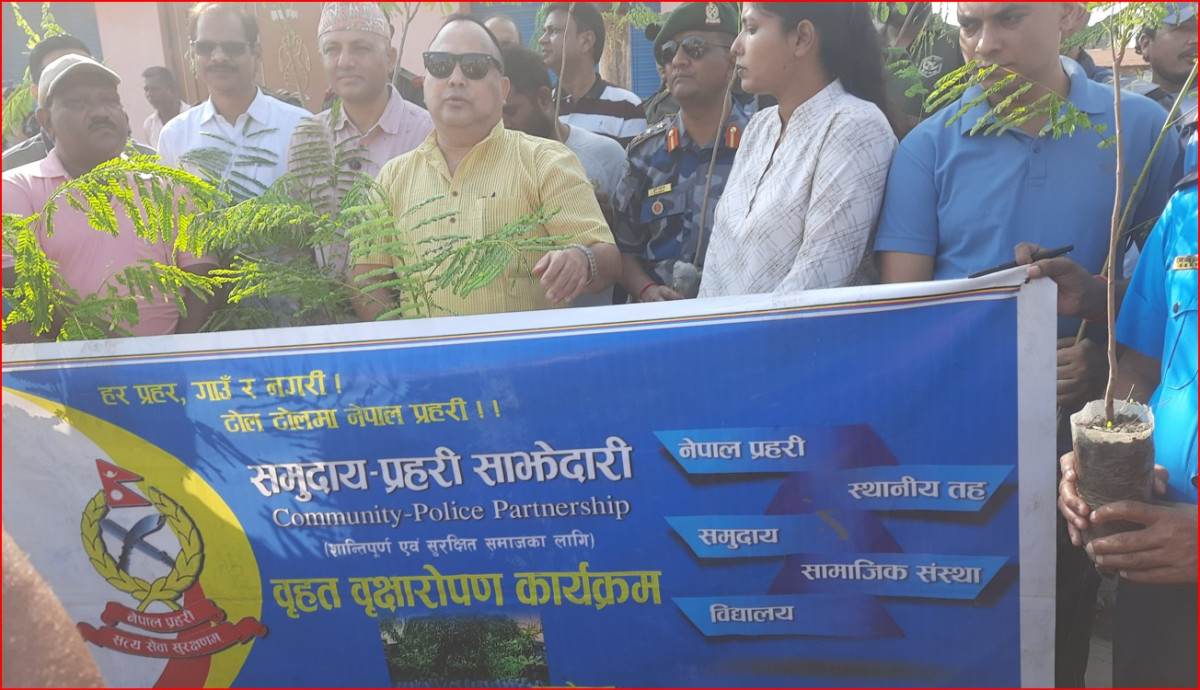 ‘तराई–मधेशमा ‘डिपवाटर एक्फर आवश्यक छ ’