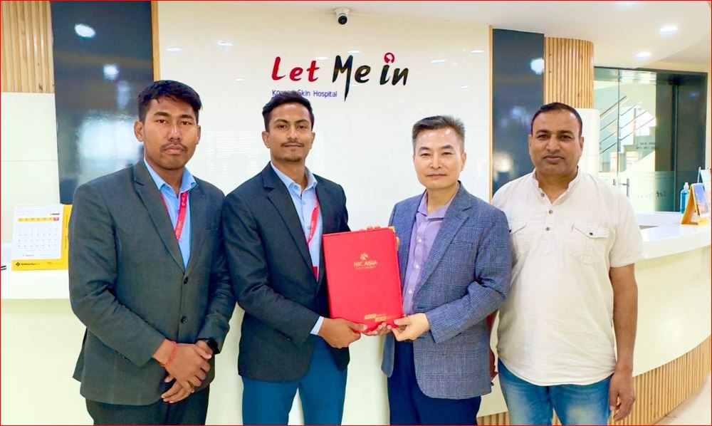 एनआइसी एशिया बैंकका ग्राहकहरूले लेट मेइनका सेवाहरू र कोरियन प्रोडक्टहरूमा विशेष छुट पाउने