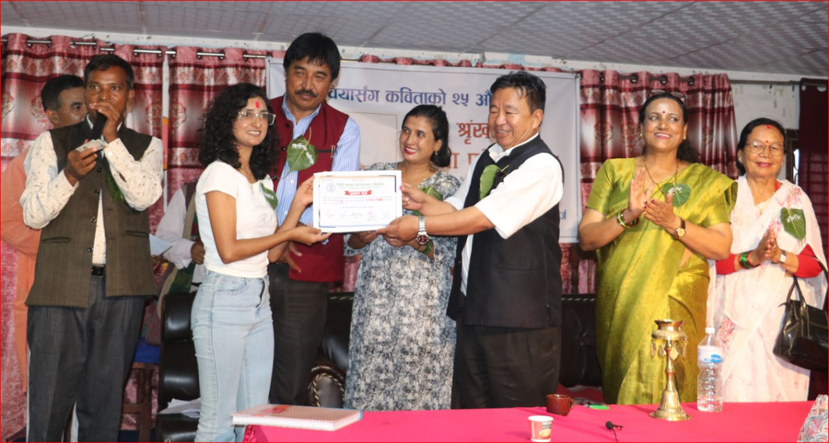 चियासँग कविताको २५ औं श्रृङ्खलाः खुल्ला कविता प्रतियोगितामा अधिकारी प्रथम